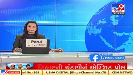 Aji GIDC industries association writes to RMC, demands new fire station near GIDC_ Rajkot