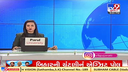 Surat _ 7 held for scamming people with fake offers of mobile phone at cheaper price_ TV9News