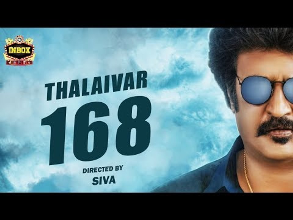 BREAKING: Thalaivar 168 Heroines & Major updates | Rajini | Siva | inbox