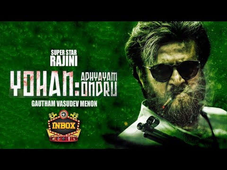 BREAKING: Rajini-GVM Project Details | Darbar |  inbox