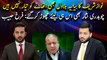 Chaudhry Nisar leaves because of Nawaz Sharif's statements: Farrukh Habib