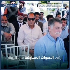 بعد نحو 200 عام.. إقامة أول صلاة جمعة في مسجد بالعاصمة اليونانية #أثينا