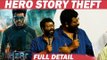 HERO ISSUE : Director PS Mithran BLASTS with STORY Theft with Proof | SIVAKARTHIKEYAN