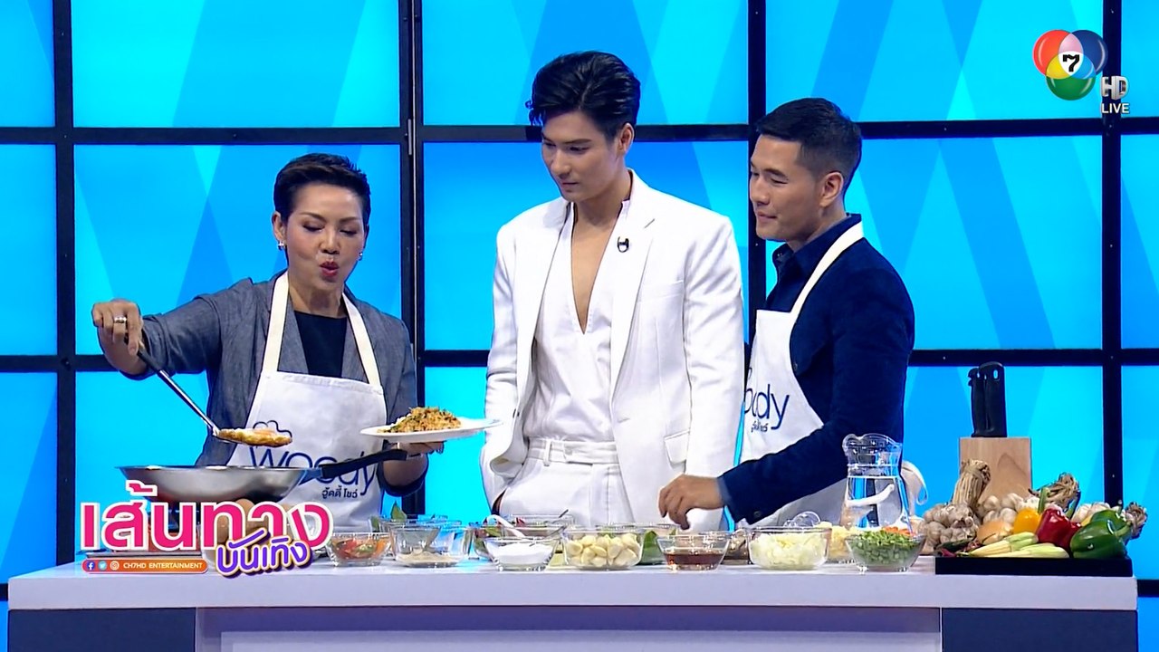 ไมค์ ภัทรเดช โชว์ฝีมือทำผัดกะเพราร่วมกับเชฟป้อม...