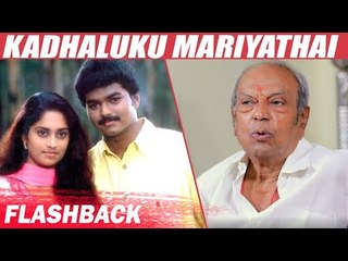 Vijay Sura Final Status & Kadhalukku Mariyathai Shooting Trouble - Producer Sangili Murugan Opens Up