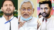 Exit Poll: Mahagathbandhan will win 139-161 seats, NDA 69-91