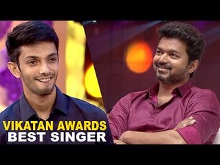 இந்த ஒரு பாட்டுக்கு ரொம்ப டைம் எடுத்தேன்! - ANIRUDH | Vikatan Awards