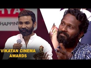அசுரனாய் சந்திக்கிறேன்- Dhanush Speech at Vikatan Awards | Vetrimaaran