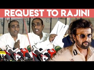 அனிருத் இப்படி பண்ணக்கூடாது,வாழவைங்க ரஜினி- இசையமைப்பாளர் தினா | Anirudh | Darbar