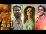Dhanush to Yuvan Shankar Raja: Full List of Ananda Vikatan Cinema Awards 2019