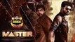 Vijay's Master Shooting Scene Leaked?| Vijaysethupathi | Inbox