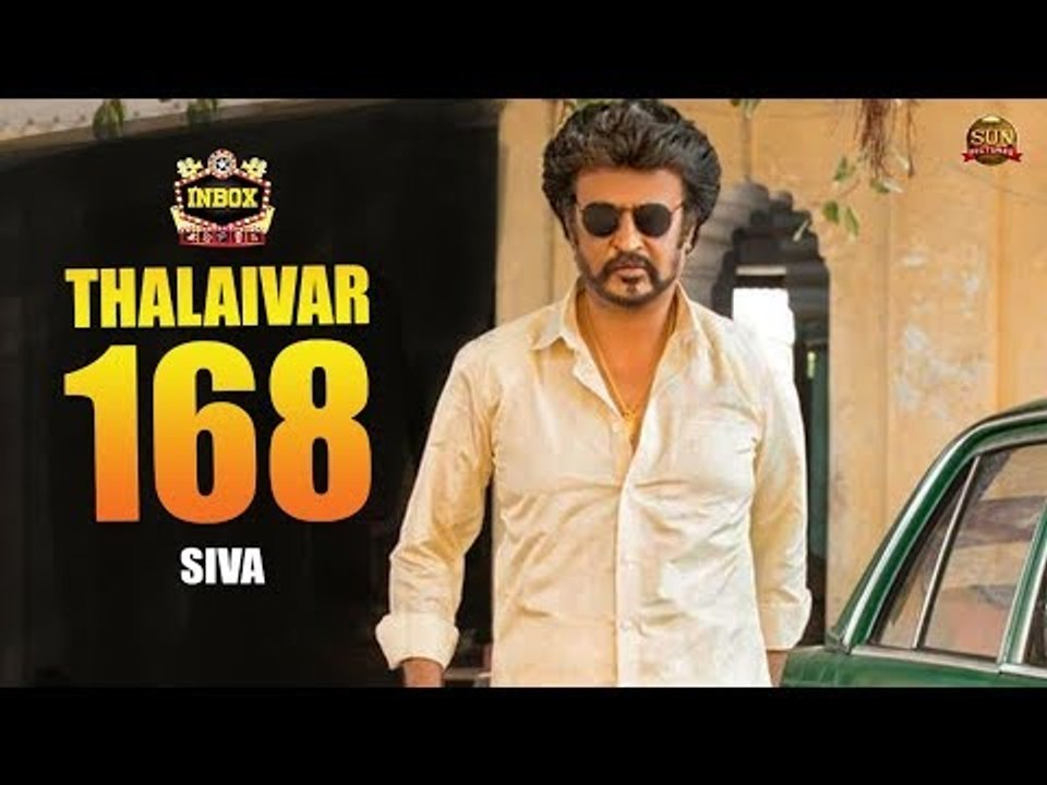 BREAKING: Thalaivar 168 Title Announcement Details | Rajini | Keerthy Suresh | inbox