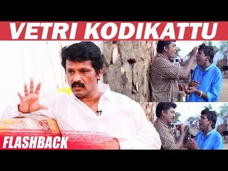 Vadivel Dubai Comedy & Rajavukku Check Plot - Cheran Opens Up
