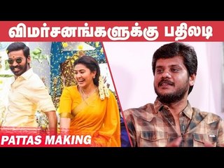 சினேகா கர்ப்பமாக இருந்தாலும் சண்டைக்காட்சிகளில் நடிச்சாங்க..! - துரை செந்தில்குமார் | Dhanush