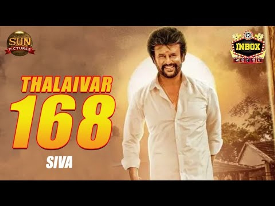 BREAKING: Thalaivar 168 Title Details | Rajini | Siva | inbox