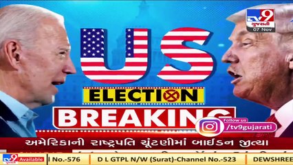 Breaking News : CNN projects Joe Biden will the next US president_ TV9News