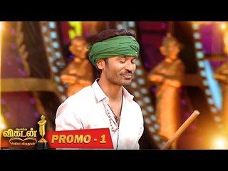 Video herunterladen: Ananda Vikatan Cinema Awards 2019 Promo