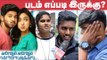 Kannum Kannum Kollaiyadithaal Review Public- Dulquer Salmaan l Ritu Varma | Gautham Menon