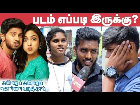 Kannum Kannum Kollaiyadithaal Review Public- Dulquer Salmaan l Ritu Varma | Gautham Menon