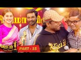 Ananda Vikatan Cinema Awards 2019 Part 15