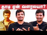 நமக்கு மட்டும் இல்ல இந்தி எல்லோருக்கும்தான் பிரச்னை - JIIVA fun interview | Seeru | 83