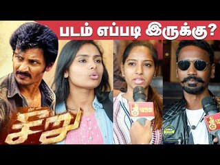 Seeru Review Public | Seeru Movie Review | Jiiva | D.Imman | SeeruFromToday