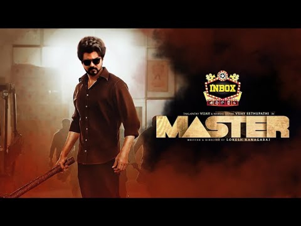 BREAKING: Vijay Master Next Plan | Vijay Sethupathi | inbox