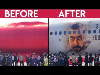 HUGE: Surya Opens சூரரைப் போற்று Spicejet Stickering | Audio Launch