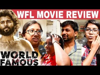 World Famous Lover Review | వరల్డ్ ఫేమస్ లవర్ | Vijay Devarakonda | Raashi Khanna