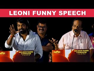 Kutti story by Vijay Sethupathi & Leoni LOL Speech | Kanni Maadam