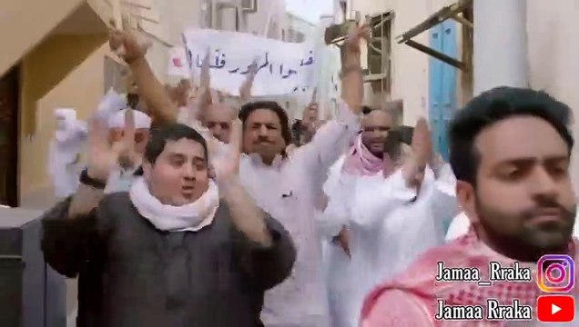 Jadid film tachlhit 2020 amerwas