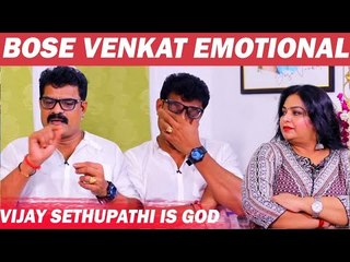 என் மனைவிக்கு கொடுத்த தண்டனை அது- போஸ் வெங்கட்