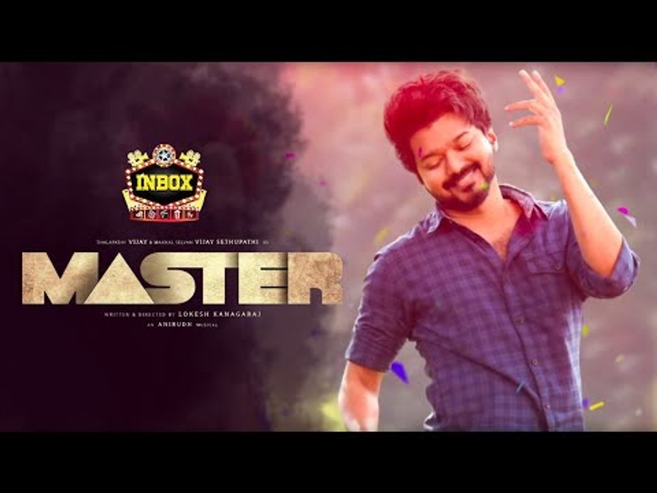 Master - Vaathi Coming Reaction  Thalapathy Vijay | Anirudh Ravichander | Lokesh Kanagaraj