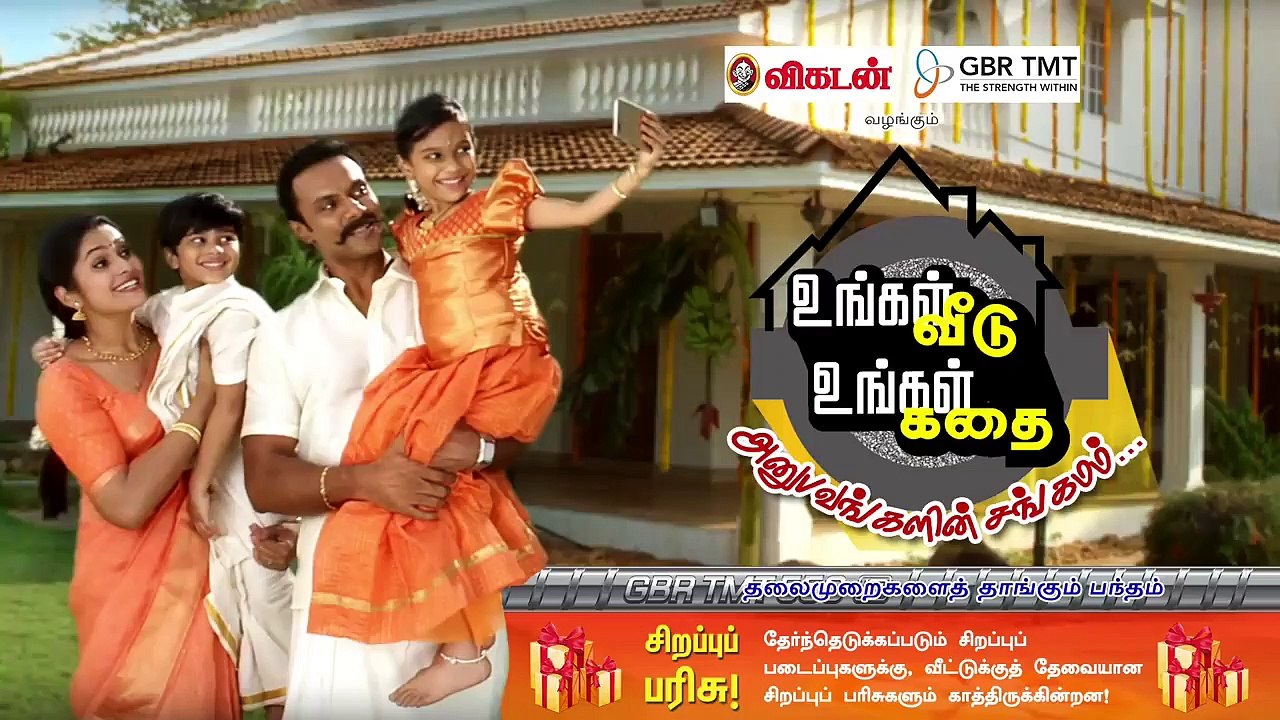 BREAKING: Master , Indian 2 , Valimai, Annaatthe Massive Updates | inbox