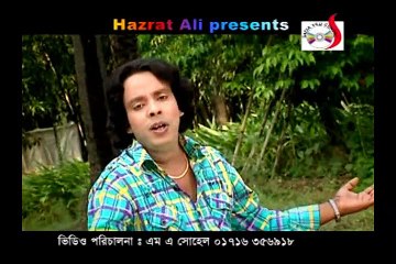 মাধুরী ৩৬ | শান্ত | মাধুরী মরণকালে তোরে যেনো দেখি |  MADHURI 36 | MORONKALE TORE JENO DEKHI | SHANTO