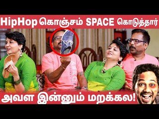 உங்க Wife வந்து Wife-அ நடிப்பாங்களானு கேட்டாங்க ? Badava Gopi Epic Reply | COUPLE INTERVIEW
