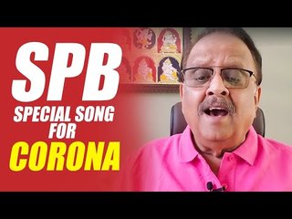 Corona... Corona.... - SPB meaningful Song | Vairamuthu