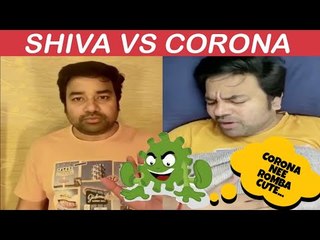Agila Ulaga Superstar Shiva's Request to Corona in his own style! Sema ROFL