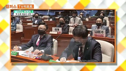 [옴부즈맨] 11월 8일