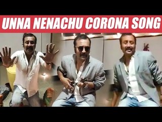 FUN: Ganesh remixes Ilayaraja song Unna Nenachu for Corona Awareness