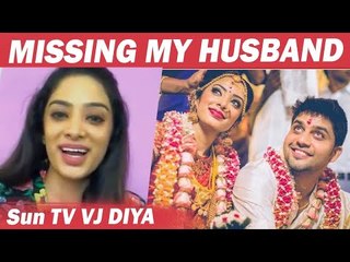 என் கணவர் சிங்கப்பூர்ல மாட்டிக்கிட்டார்- SunTv Vj Diya Menon