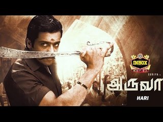 BREAKING: Surya's Aruva Massive Update | Hari | inbox