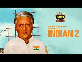 BREAKING: Major Hurdle for Indian 2 after Corona Virus | Kamal | Shankar | inbox