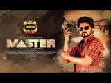 BREAKING: Why Master Trailer Release Delayed ? | Vijay | VIjay Sethupathi | inbox