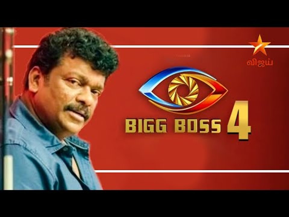 Bigg Boss Kamal-க்கு பதிலாக Parthiban... என்ன நடக்கும்?