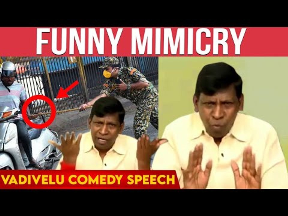 Vadivelu Jolly Story on Getting Beaten by Police for Coming Out