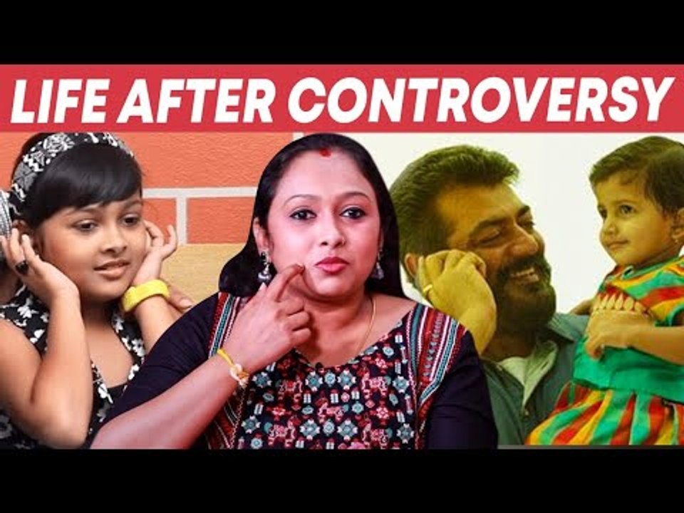 EMOTIONAL:Jayashree sings Kannaana Kanney for her daughter | Bommukutty Ammavukku