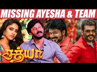 விஜய் சார், அ‌ஜித் சார் எவ்ளோ குடுத்தாங்க? இப்படிலாம் பேசுறாங்க!! - Vishnu | Satya