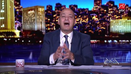 د.إيمان شاكر وكيل مركز الاستشعار عن بعد بالأرصاد تشرح تفاصيل موجة الأمطار وهل تستمر الأيام المقبلة في القاهرة والمحافظات؟