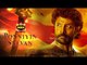 BREAKING: A Film before Ponniyin Selvan for Mani Ratnam | inbox